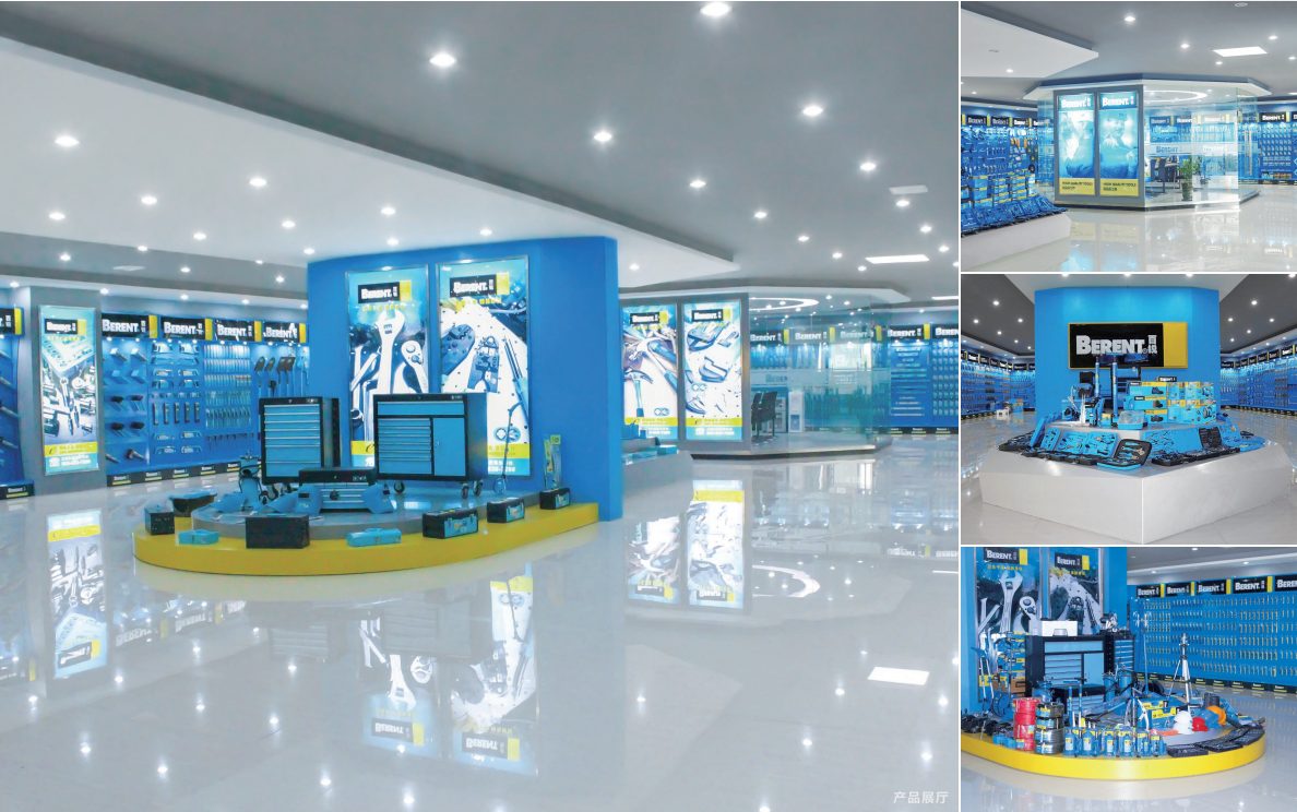 BERENT tools showroom